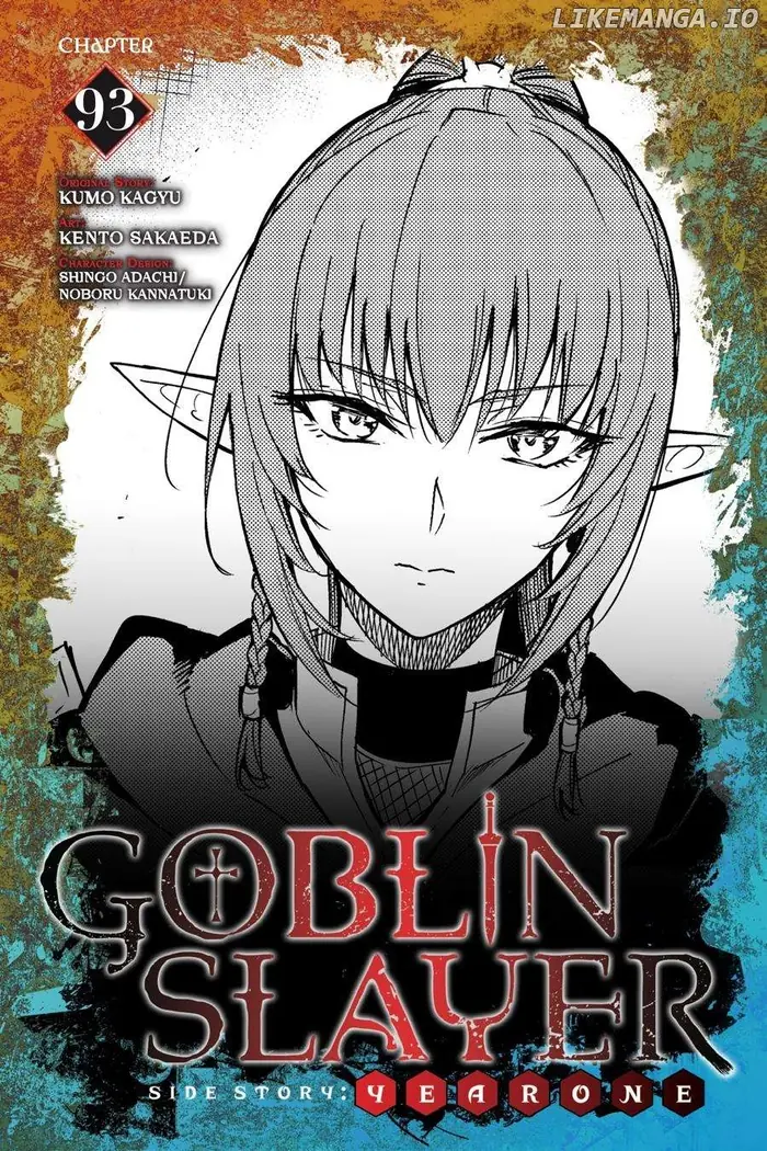 Goblin Slayer: Side Story Year One Chapter 93 image 01_optimized